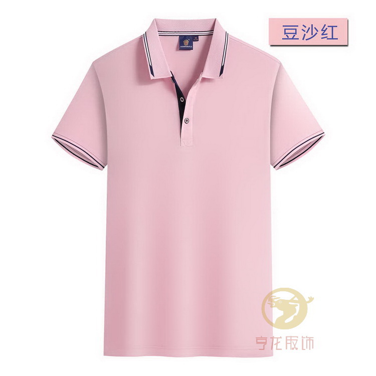 T恤衫或廠服工(gōng)衣60