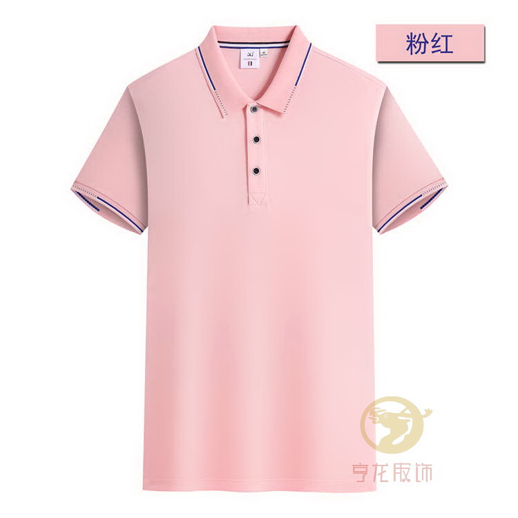 T恤衫或廠服工(gōng)衣61